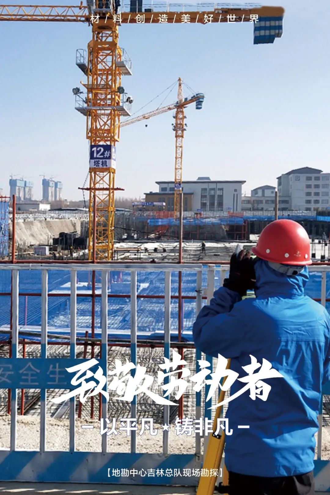 20210507121744396719