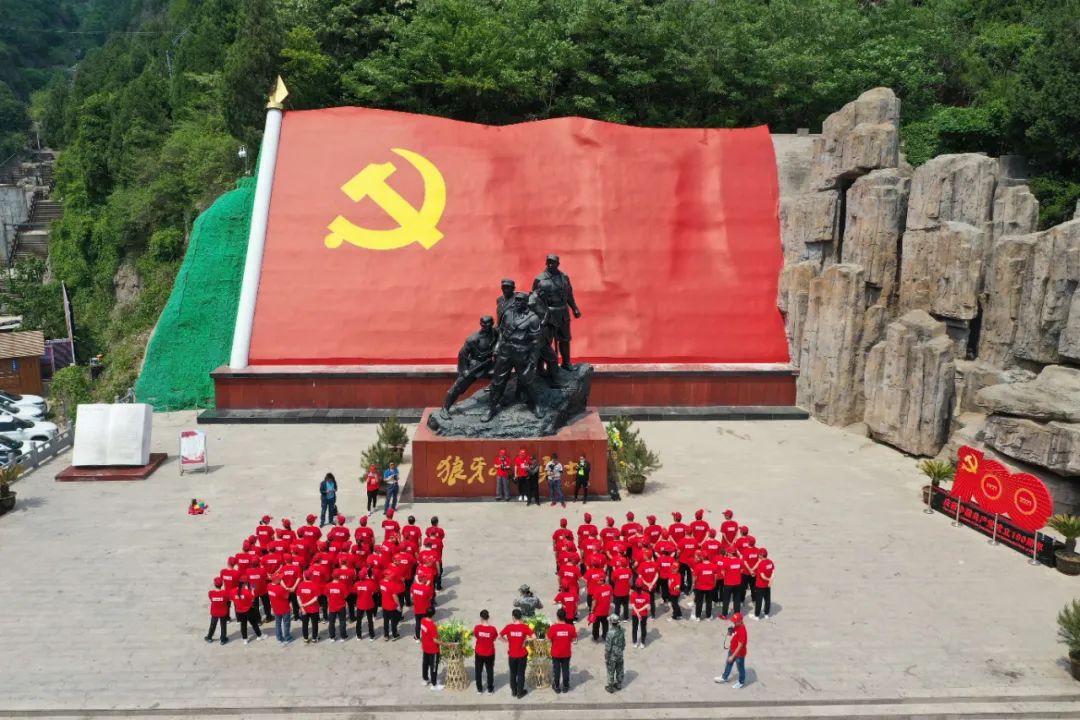 20210513092350064714