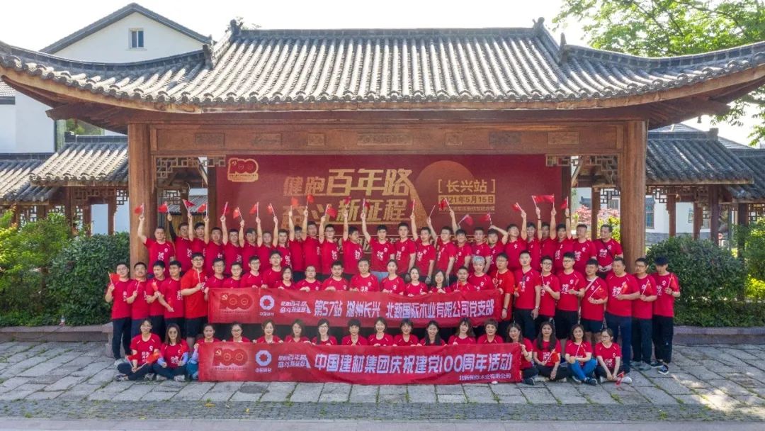 20210517112410799721