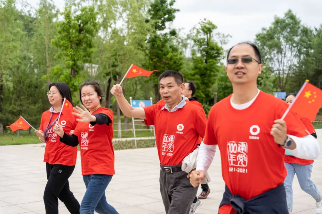 20210517134200495111