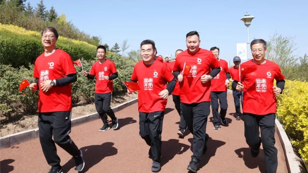 20210519093648781710