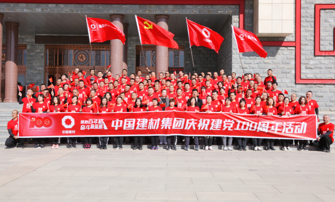 20210519093650762819