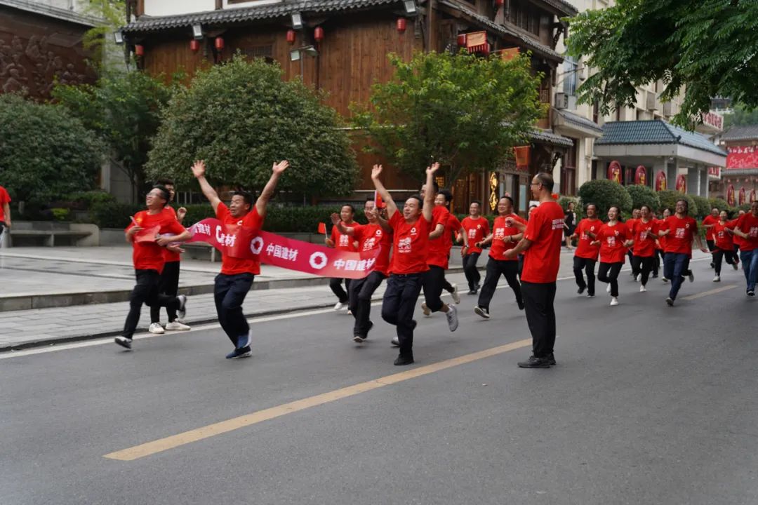 20210524093711749410