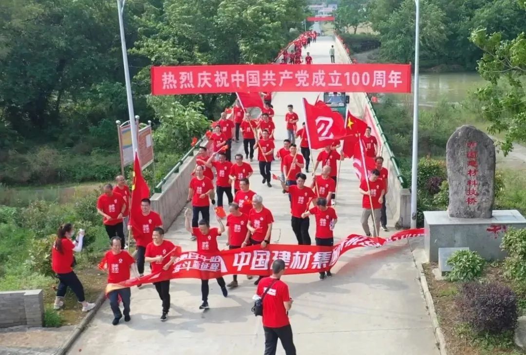 20210525094433043411