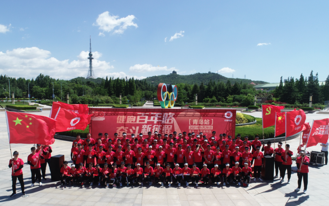 20210531102619012812