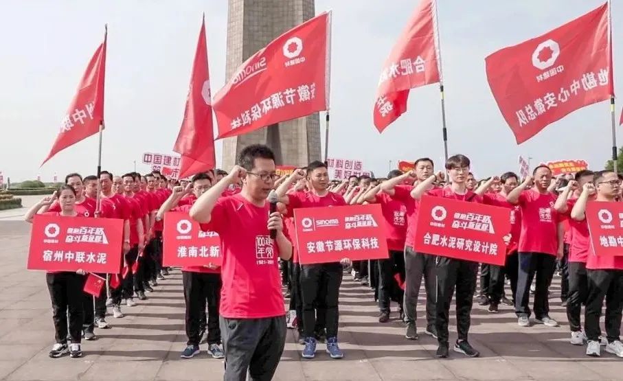 20210531103453709014