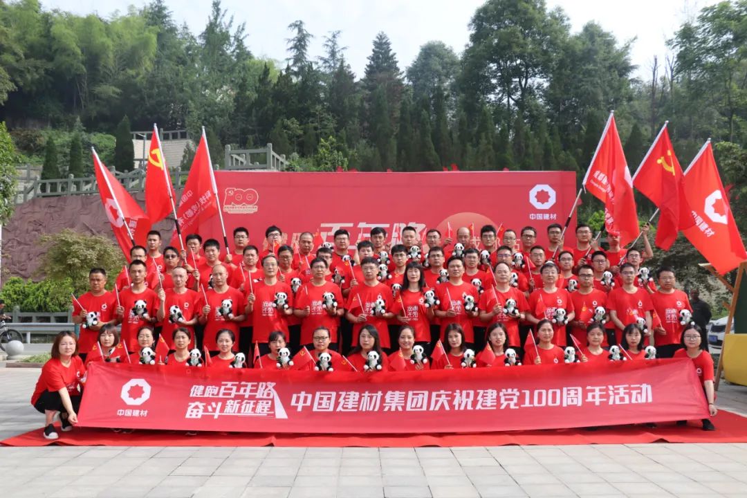 20210531103842828714