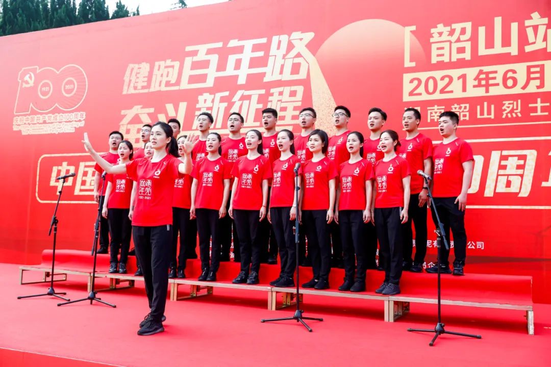 20210603093040294020