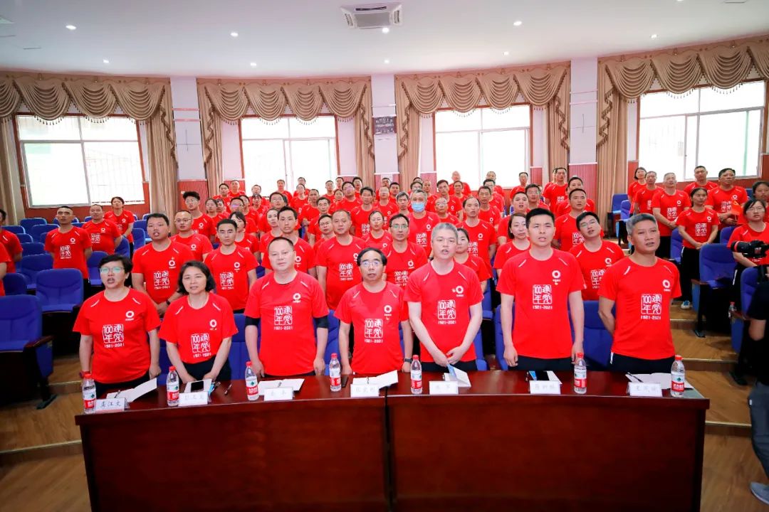 20210603093621346516