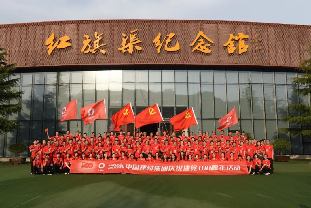 20210608103330439118