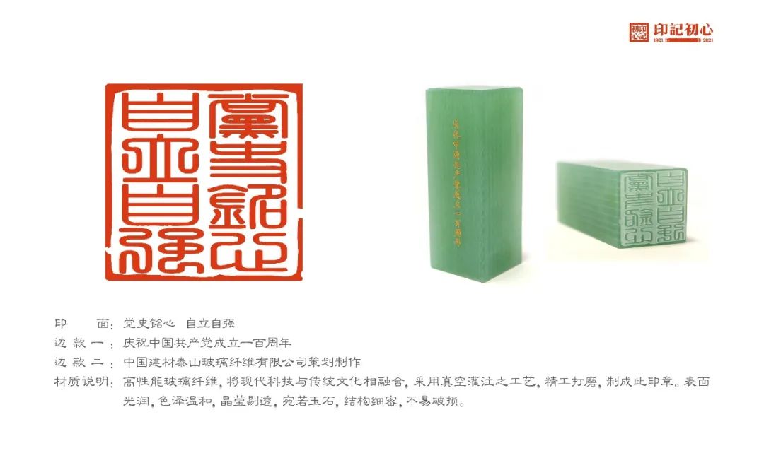 20210611180323595510