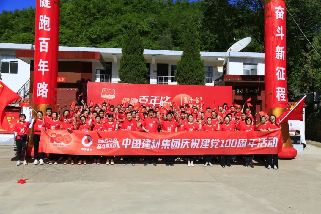 20210615100718717917