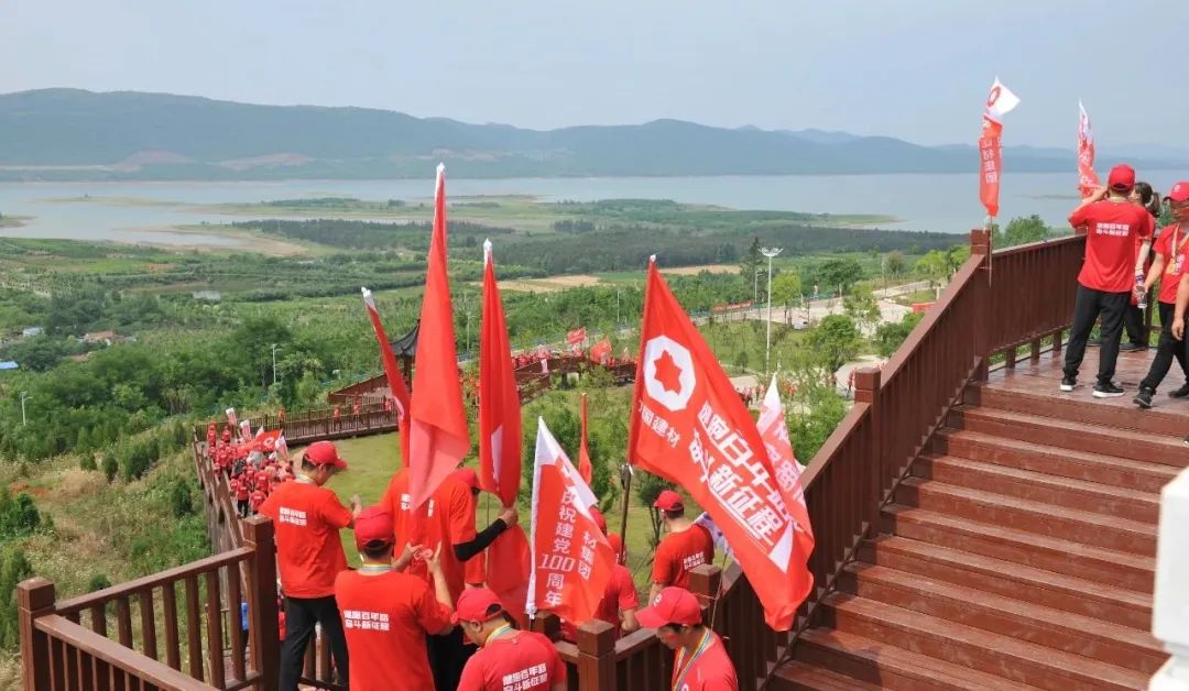 20210615103917600911