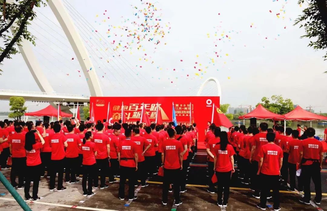 20210615104936553118