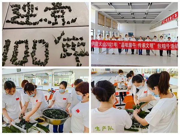 20210616093749296618