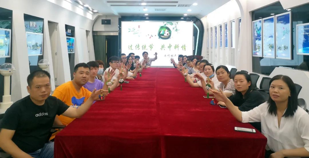 20210616093752650628