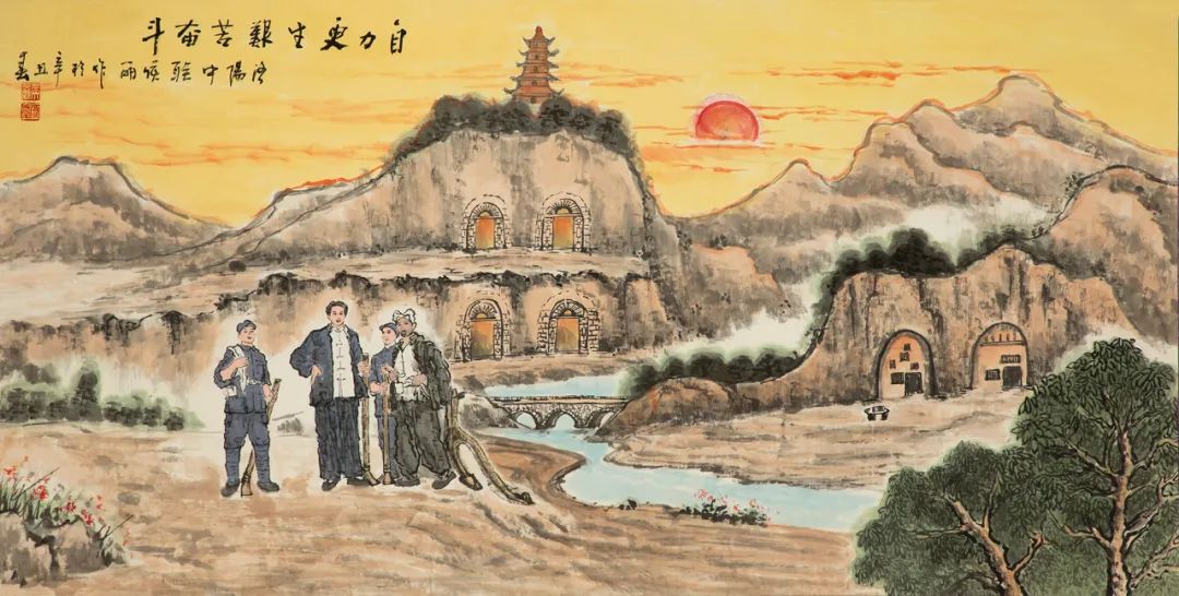 20210616094254794717