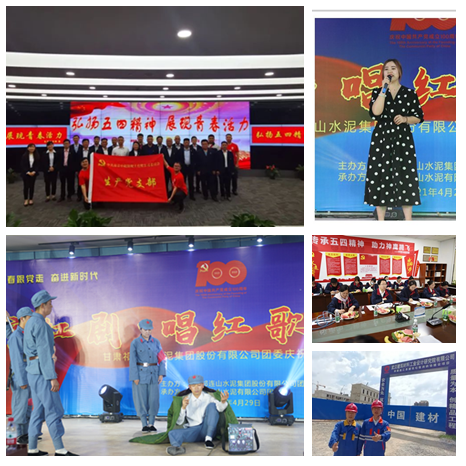 20210616101423601010