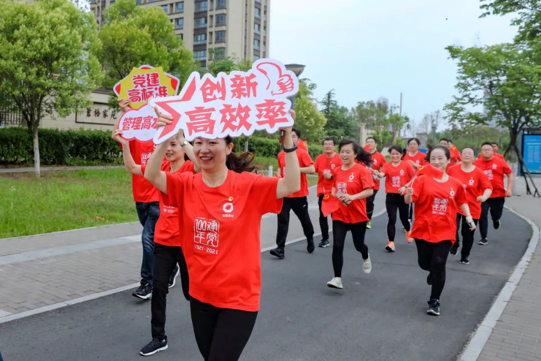 20210622085814733010