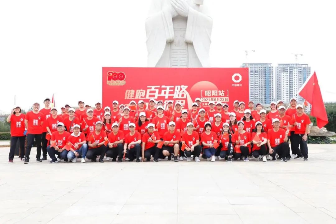 20210625094516251914