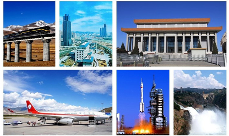 20210628180650704010