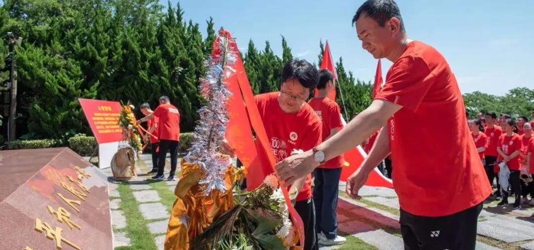 20210629150458034011