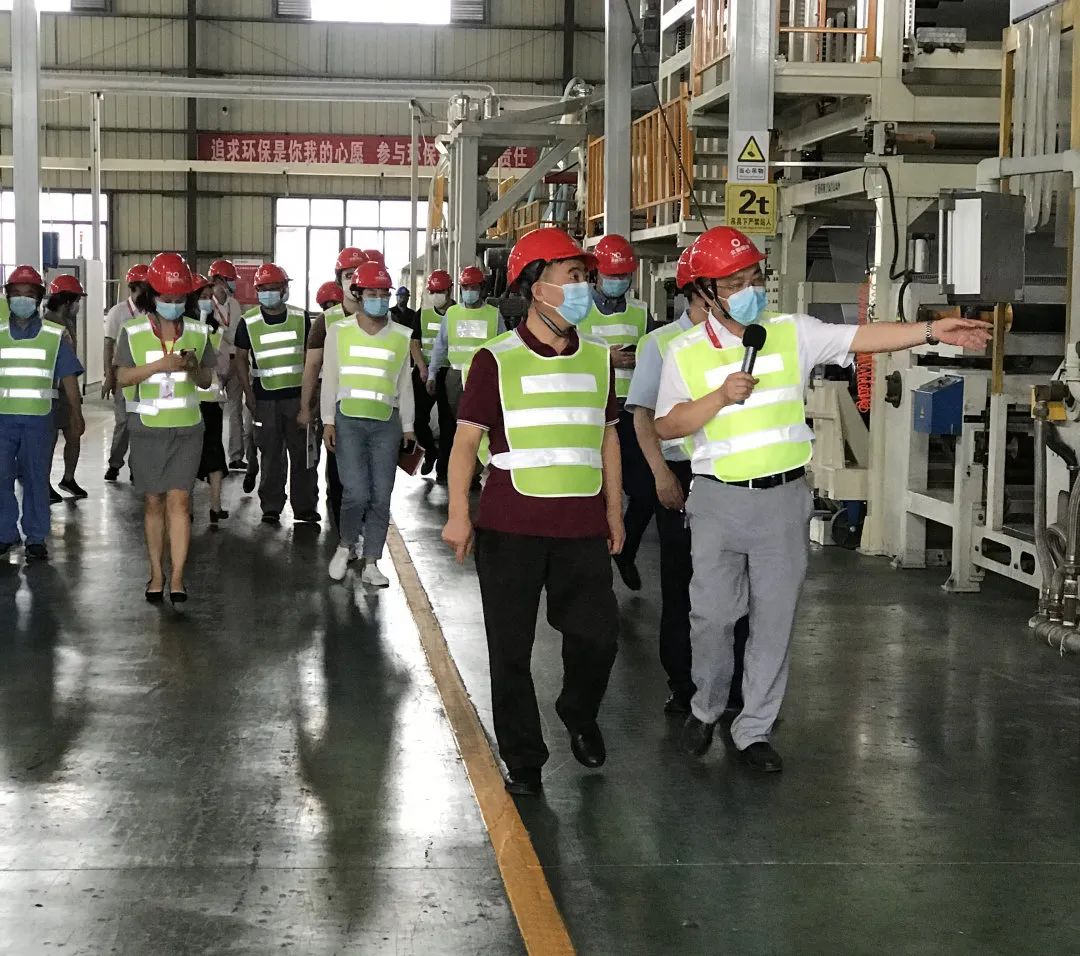 20210629155238179030