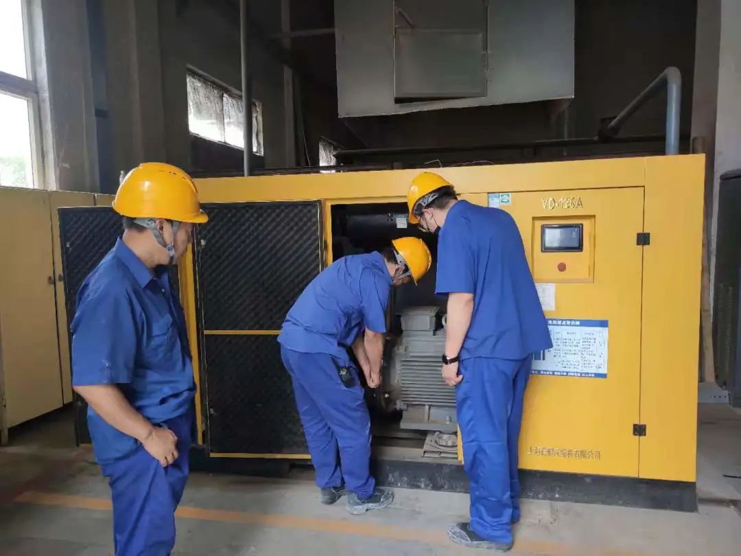 20210629155239115132