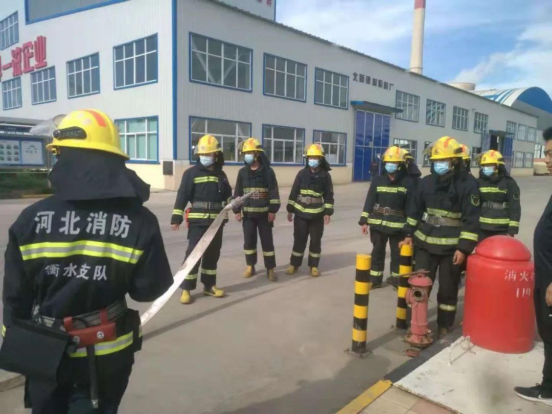 20210629155239645537