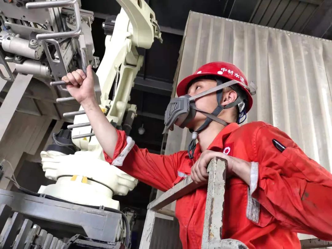 20210712095926404721