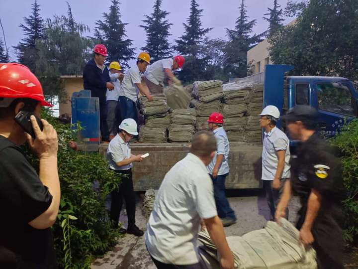 20210726094053284813