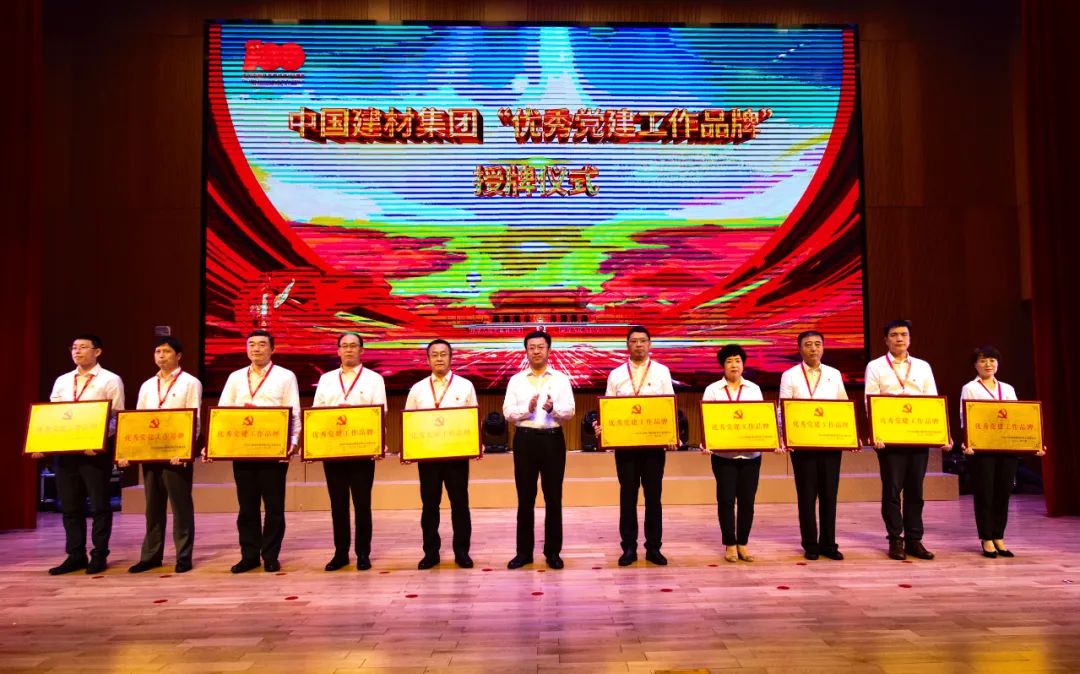 20210809093217279514