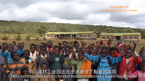 20210820095843554517