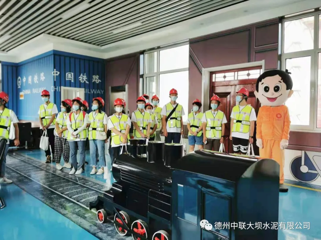 20210830135023512525