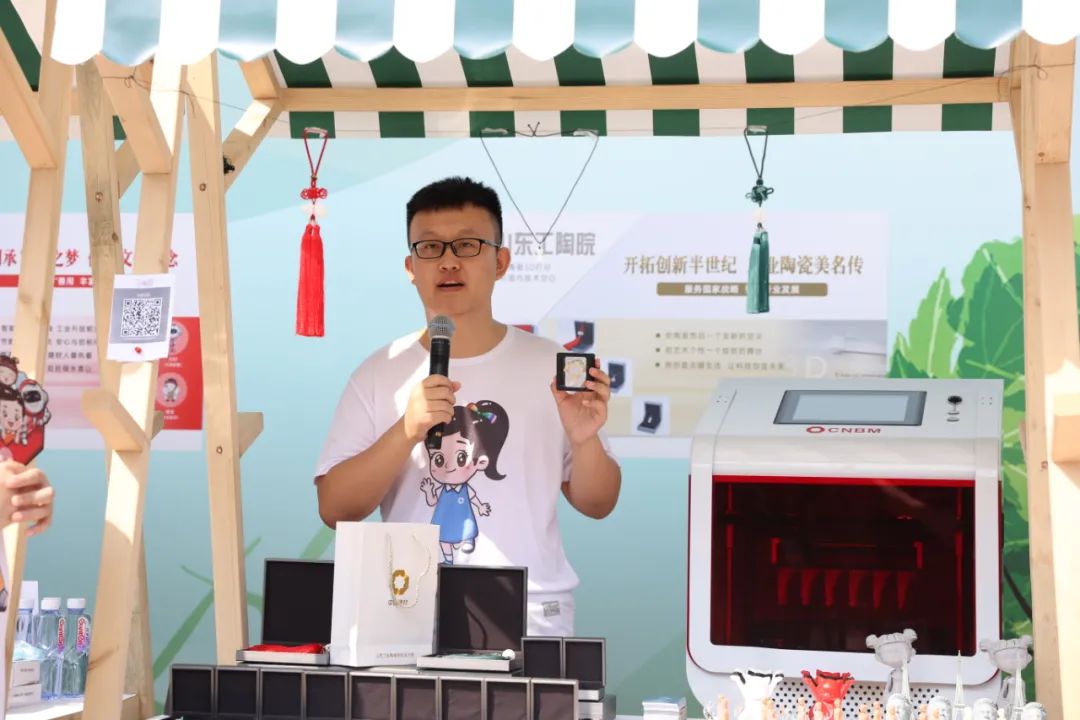 20210906121227296025