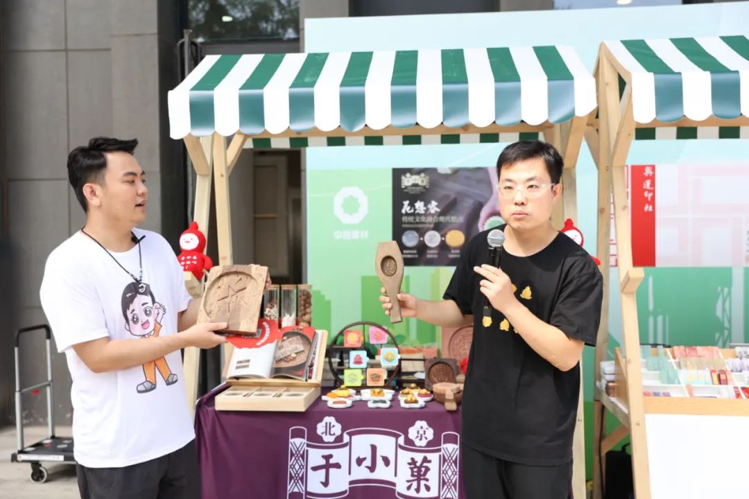 20210906121227842061