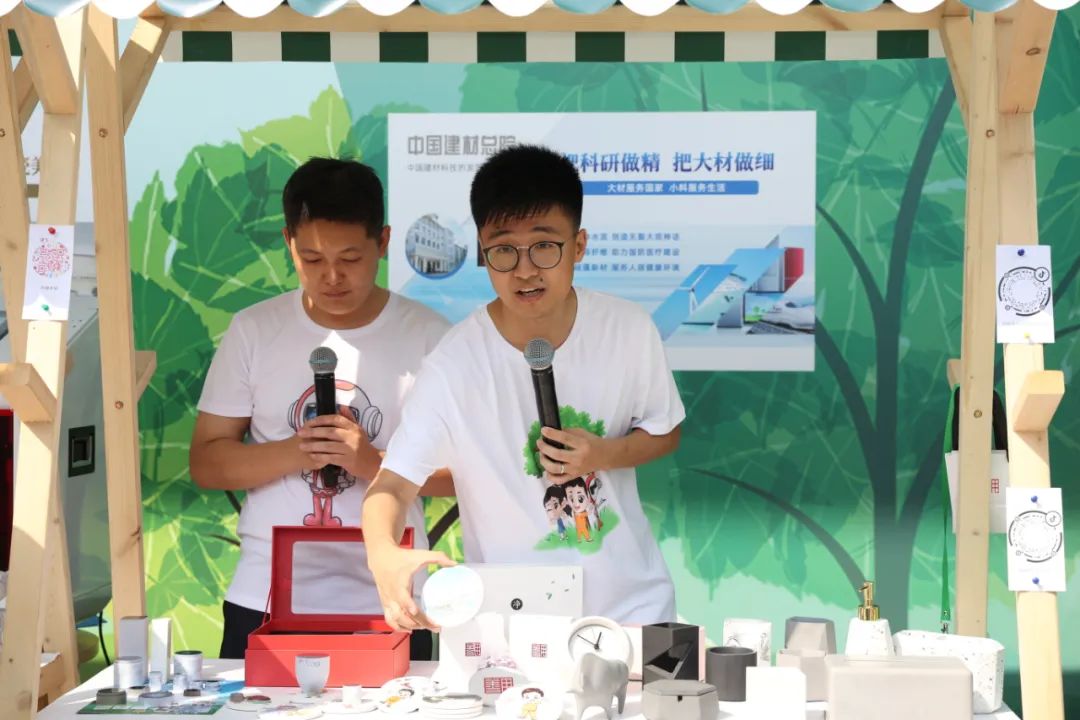 20210906121228107374