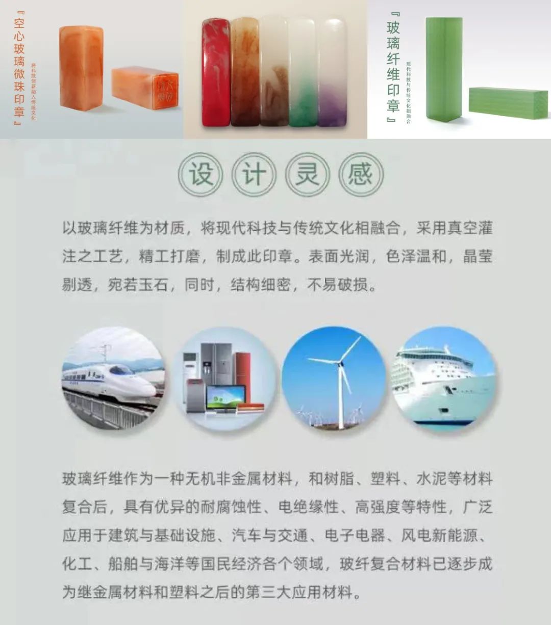 20210906123354840217