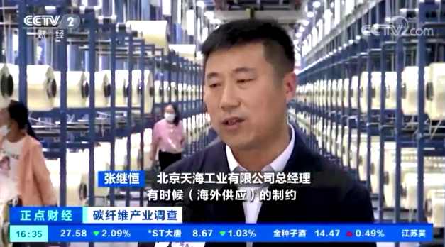 20210915090859178110