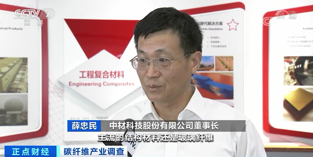 20210915090859505713