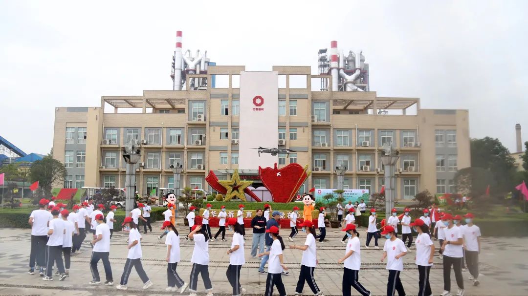 20211003125626106036