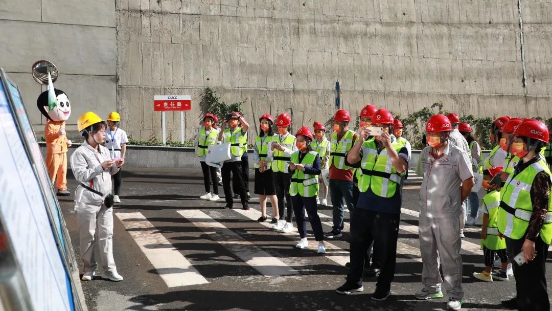 20211003125627244851