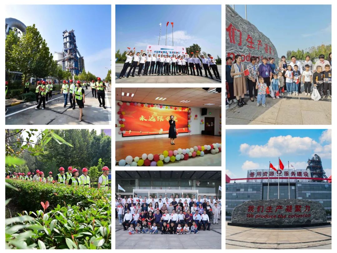 20211018135730913013