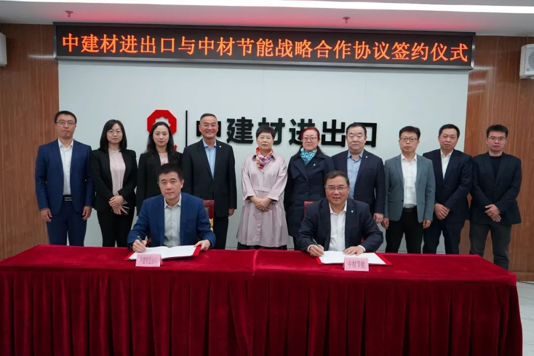 EMC易倍(中国区)体育官方网站