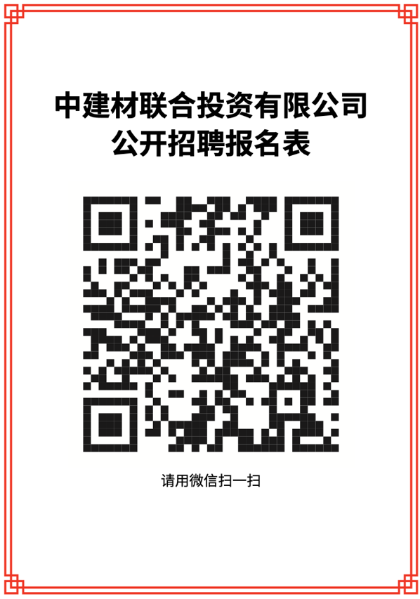 EMC易倍(中国区)体育官方网站