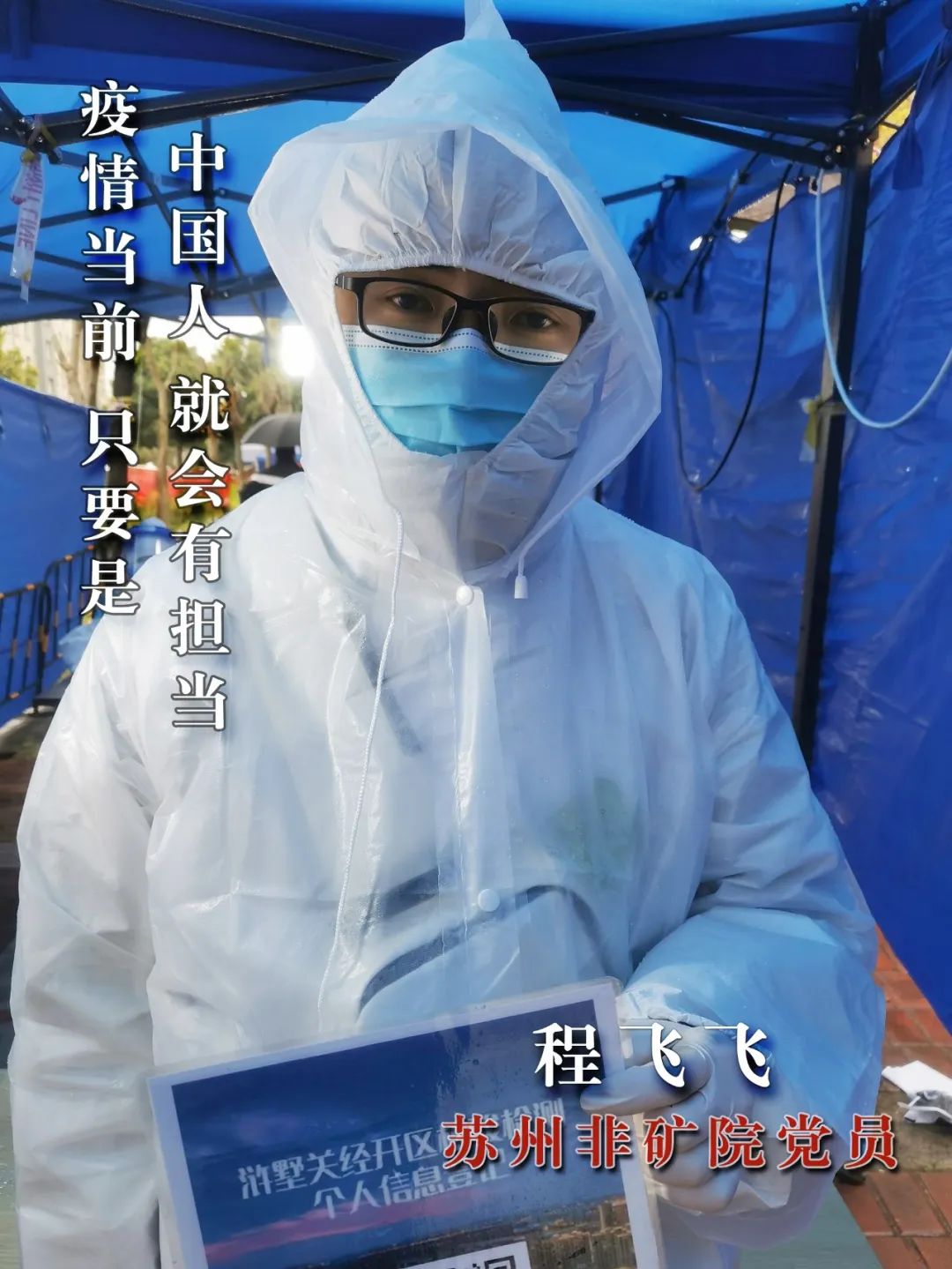 EMC易倍(中国区)体育官方网站