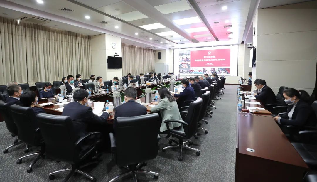 EMC易倍(中国区)体育官方网站