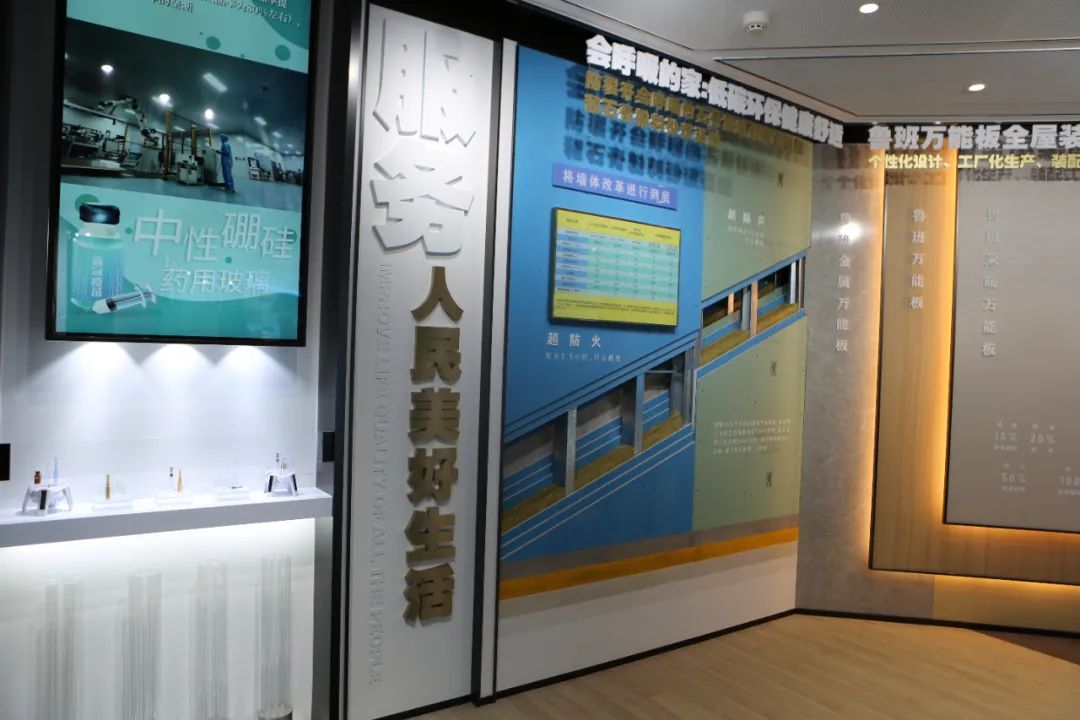 20220505094046905519