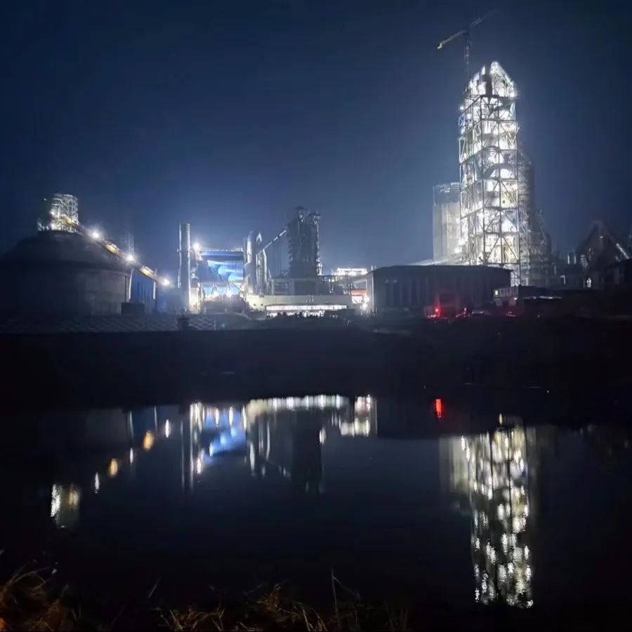 20220602171902835912