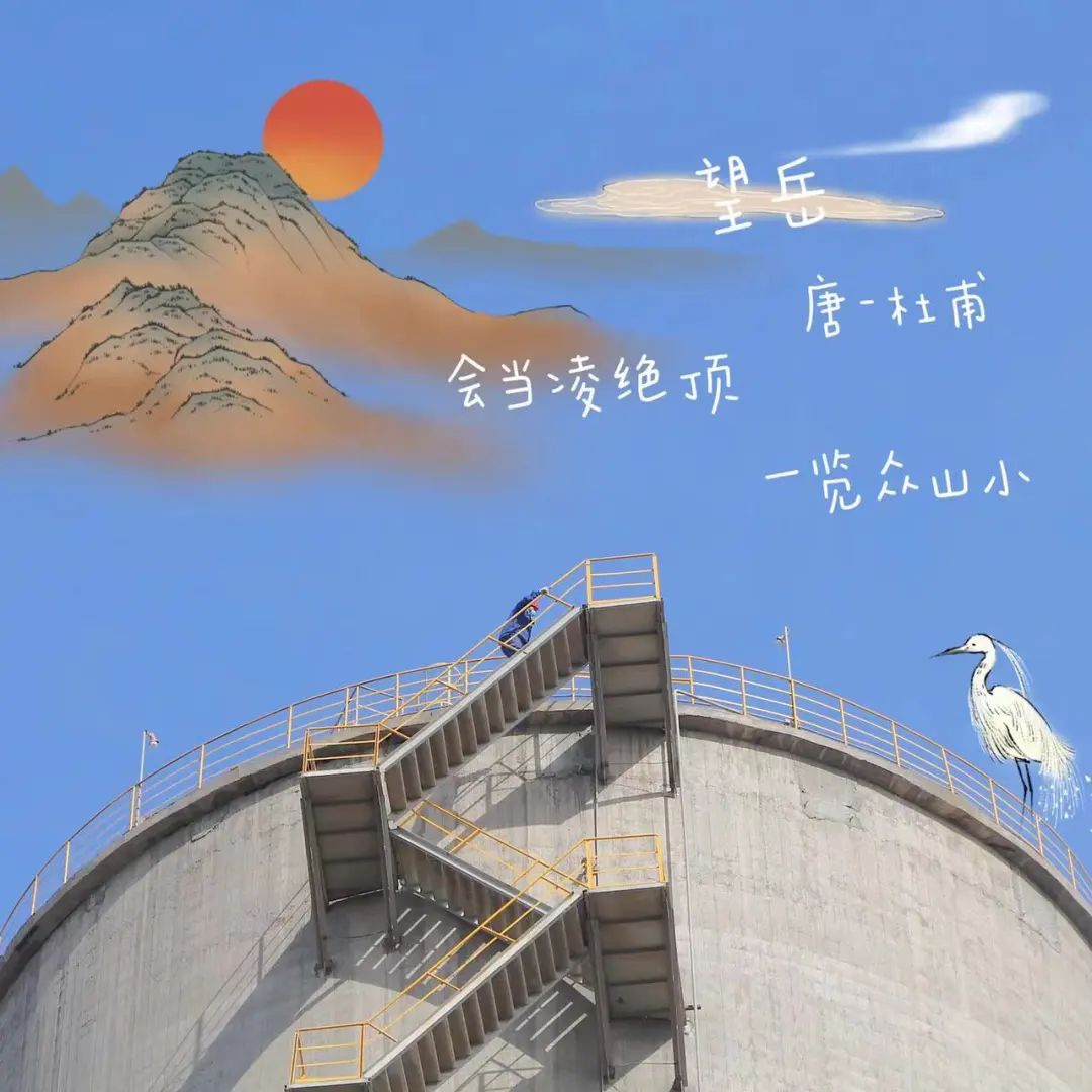 20220603141508376626